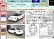 Preview Honda Civic Ferio