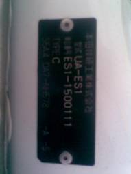 2003 Honda Civic Ferio For Sale