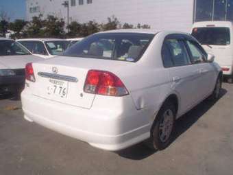 Civic Ferio