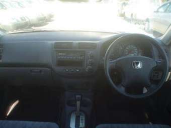 Honda Civic Ferio