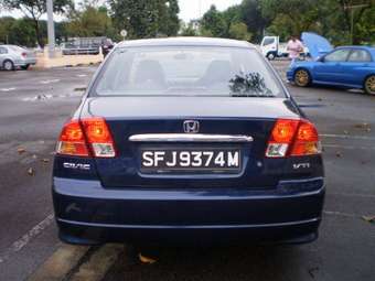 Honda Civic Ferio
