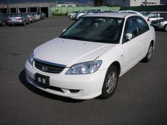 2004 Honda Civic Ferio Pictures