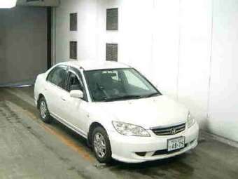 2004 Honda Civic Ferio Photos