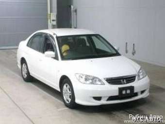 2004 Honda Civic Ferio For Sale