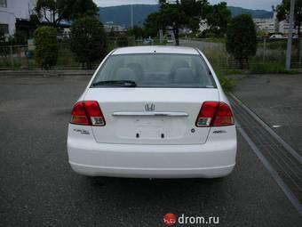 2004 Honda Civic Ferio Pictures