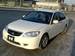 Preview 2004 Civic Ferio