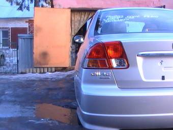 2004 Honda Civic Ferio Images