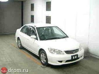 2004 Honda Civic Ferio Photos