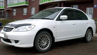 2004 Honda Civic Ferio Pictures