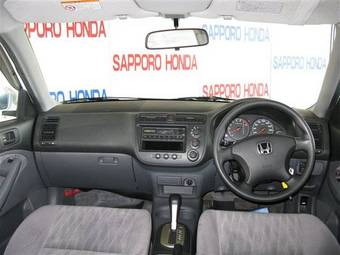 2004 Honda Civic Ferio Pictures