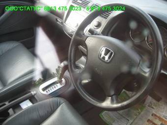 2004 Honda Civic Ferio Photos