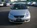 Preview 2005 Honda Civic Ferio