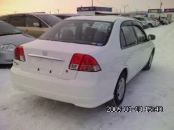 2005 Honda Civic Ferio Pics