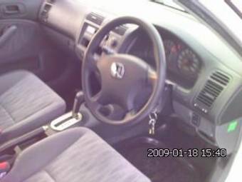 2005 Honda Civic Ferio Pictures