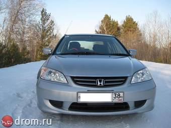 2005 Honda Civic Ferio Photos