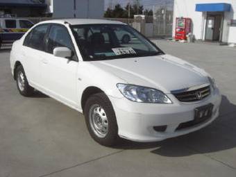 2005 Honda Civic Ferio Pictures