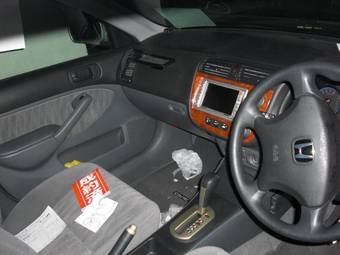 2005 Honda Civic Ferio Wallpapers