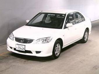2005 Honda Civic Ferio Pics