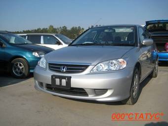 2005 Honda Civic Ferio Photos