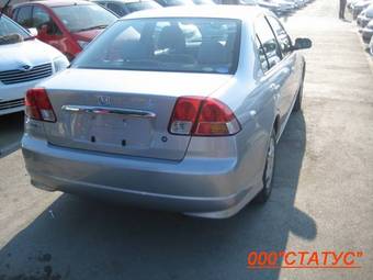 2005 Honda Civic Ferio Photos