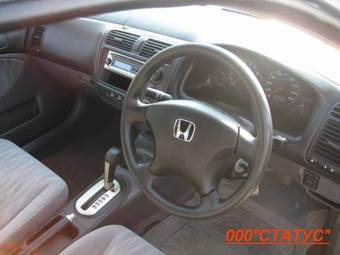 2005 Honda Civic Ferio For Sale