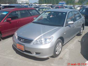 2005 Honda Civic Ferio Photos