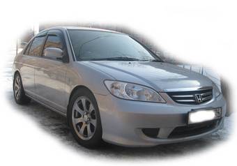 2005 Honda Civic Ferio Pictures