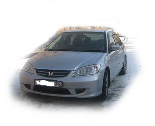 2005 Honda Civic Ferio Photos