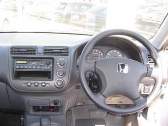 2005 Honda Civic Ferio Wallpapers
