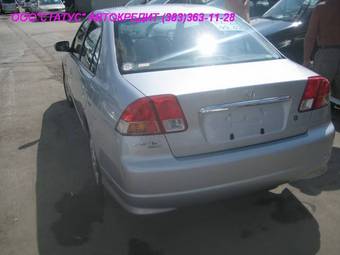 2005 Honda Civic Ferio Photos