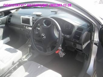 2005 Honda Civic Ferio Photos