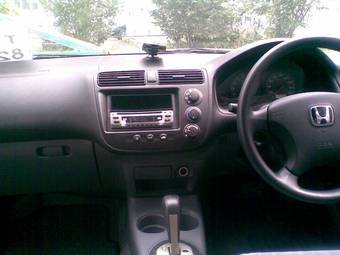 2005 Honda Civic Ferio Wallpapers