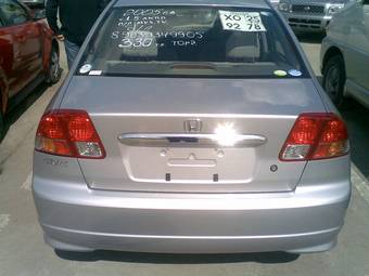 2005 Honda Civic Ferio Photos