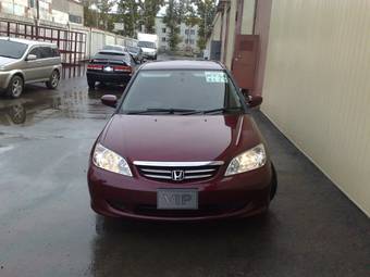 2005 Honda Civic Ferio Pictures