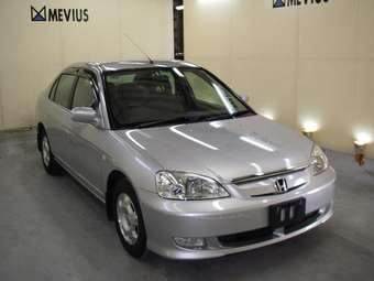 2002 Honda Civic Hybrid