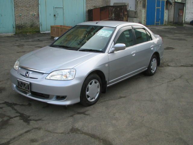 2002 Honda Civic Hybrid