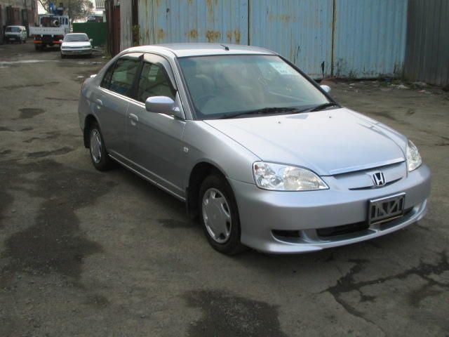 2002 Honda Civic Hybrid