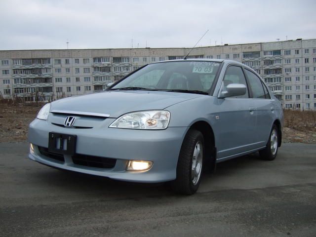 2002 Honda Civic Hybrid