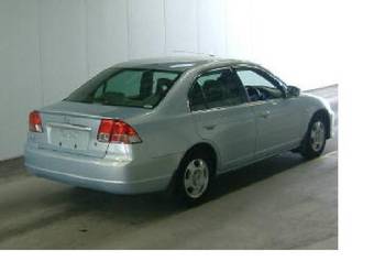 2002 Honda Civic Hybrid Pictures