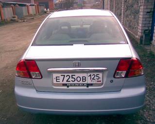 2002 Honda Civic Hybrid Pics