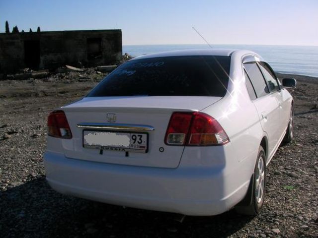 2003 Honda Civic Hybrid