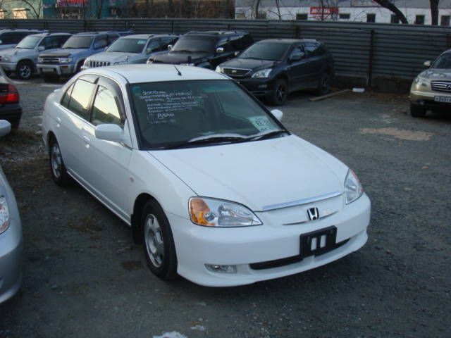 2003 Honda Civic Hybrid