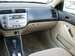 Preview 2003 Honda Civic Hybrid