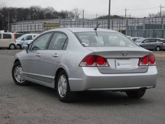 2005 Honda Civic Hybrid Pictures