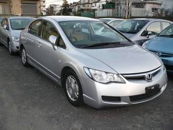 2005 Honda Civic Hybrid Photos