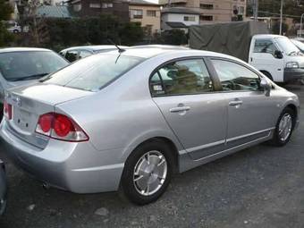 2005 Honda Civic Hybrid Pictures