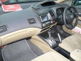 2005 Honda Civic Hybrid Photos