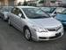 Pictures Honda Civic Hybrid