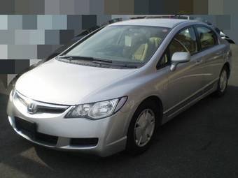 2005 Honda Civic Hybrid Images