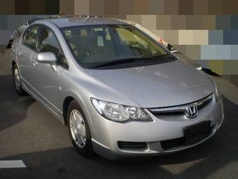 2005 Honda Civic Hybrid Pictures